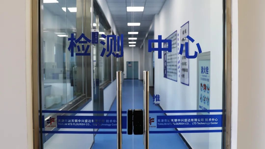 微信图片_20241221211007.jpg